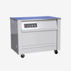 Máquina de tensión semiautomática KZB-I