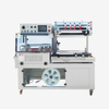 Máquina de sellado lateral tipo L para productos pequeños con pantalla táctil BSF-5640LG