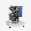 Máquina de impresión caliente de cinta de colores HP-280P